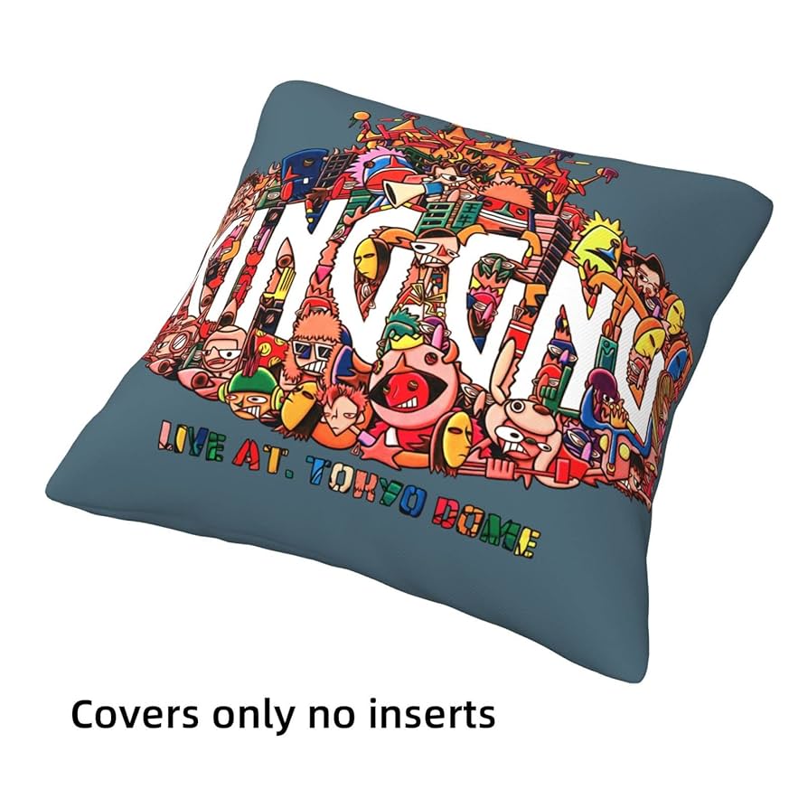 King Gnu クッション　3点セット Amazon.co.jp: King Gnu フェイスクッション グッズ 4点セット